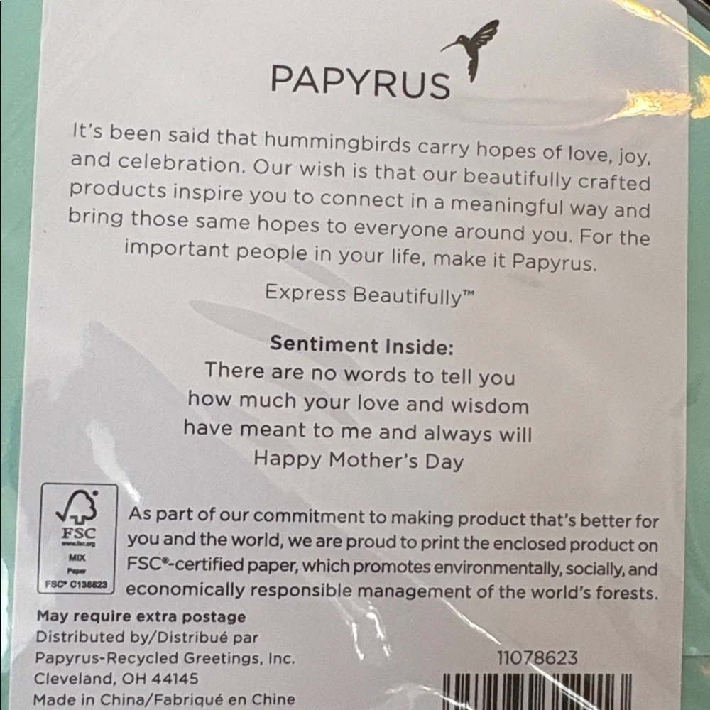 Papyrus nib sealed
